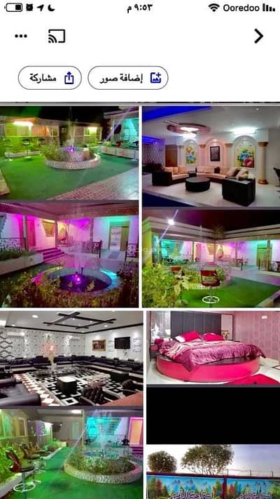 شاليه 4 غرف نوم للايجار في السويق، الباطنة - شاليه 4 غرف للإيجار في الصويع، الباطنة