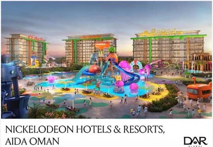 1 Bedroom Flat for Sale in Yiti, Muscat - 1 Bedroom Apartment For Sale in Yiti, Muscat