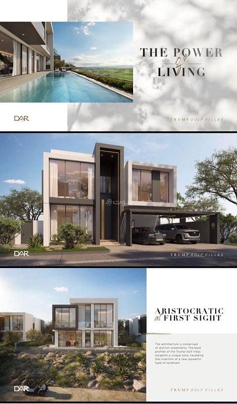 5 Bedroom Villa For Sale in Yiti, Muscat 5 Bedroom Villa For Sale in Yiti, Muscat