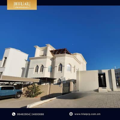 فلیٹ 3 غرف نوم للايجار في الخوير، مسقط - 3 غرف نوم شقة للإيجار في الخوير، مسقط فلیٹ 3 غرف نوم للايجار في الخوير، مسقط - 3 غرف نوم شقة للإيجار في الخوير، مسقط