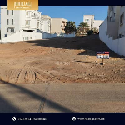 Residential Land for Sale in Ansab, Muscat - Residential Land For Sale in Ansab, Muscat Residential Land for Sale in Ansab, Muscat - Residential Land For Sale in Ansab, Muscat