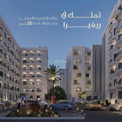 3 Bedroom Apartment for Sale in Salalah, Dhofar - 3 Bedroom Apartment For Sale in Salalah, Dhofar