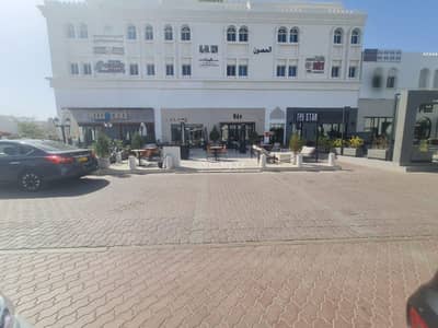 Other Commercial for Rent in Qurum, Muscat - 120 SQM Other Commercial For Rent in Qurum, Muscat
