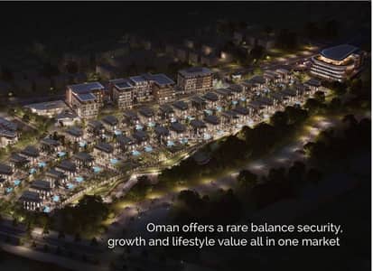 فیلا 5 غرف نوم للبيع في مدينة السلطان هيثم، مسقط - فيلا من 5 غرف للبيع في مدينة سلطان هايتم، مسقط