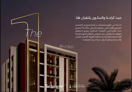 Other Commercial for Sale in Al Mawaleh, Muscat - 30 SQM Commercial Space For Sale in Al Mawaleh, Muscat