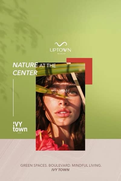 فلیٹ 1 غرفة نوم للبيع في السيب، مسقط - شقة غرفـة نوم واحدة للبيع في رأس الحد، مسقط