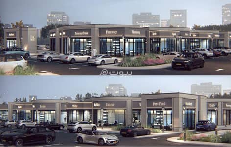 عقارات تجارية اخرى  للبيع في الأنصب، مسقط - م التجارة أخرى للبيع في منطقة النساب، مسقط