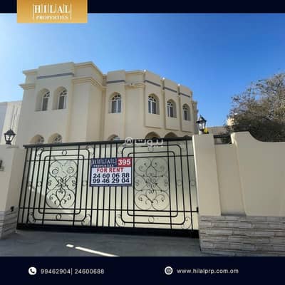 فیلا 5 غرف نوم للايجار في العذيبة، مسقط - فيلا من 5 غرف للإيجار في الأثير، مسقط