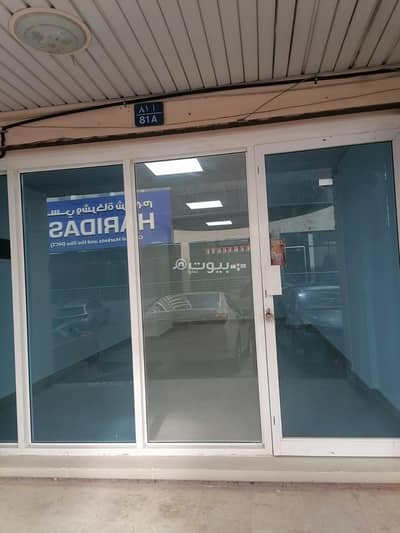 عقارات تجارية اخرى  للايجار في الخوير، مسقط - تجاري آخر للإيجار في الخوير، مسقط