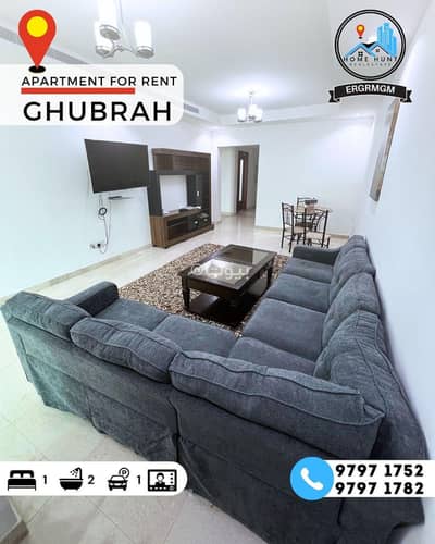 شقة 1 غرفة نوم للايجار في الغبرة، مسقط - شقة من غرفة نوم واحدة للإيجار في الغبرة، مسقط