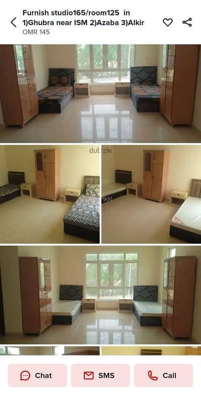 1 Bedroom Room for Rent in Al Ghubrah, Muscat - 1 Bedroom Room For Rent in Al Ghubrah, Muscat