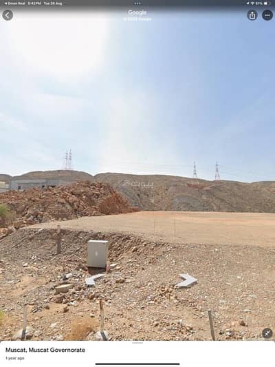 Residential Land for Sale in Qurum, Muscat - Residential Land For Sale in Qurum, Muscat