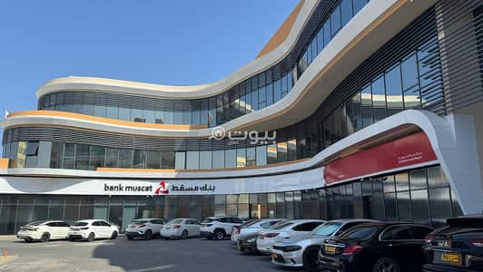 عقارات تجارية اخرى  للايجار في الغبرة، مسقط - 35 متر مربع مساحة تجارية أخرى للإيجار في الغبرة، مسقط