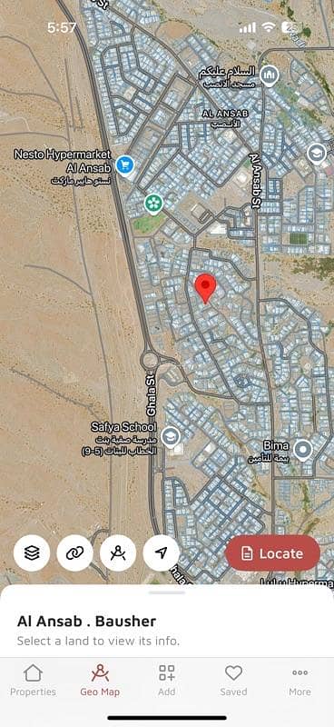 Residential Land for Sale in Ansab, Muscat - Residential Land For Sale in Ansab, Muscat