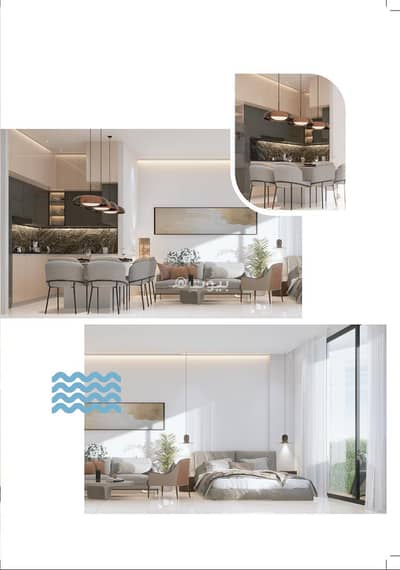 استوديو  للبيع في مدينة السلطان هيثم، مسقط - شقة مفروشة للبيع في مدينة سلطان هيثم، مسقط