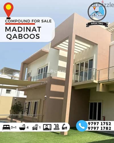 فیلا 5 غرف نوم للبيع في مدينة السلطان قابوس، مسقط - فيلا مكونة من 5 غرف نوم للبيع في مدينة السلطان قابوس، مسقط