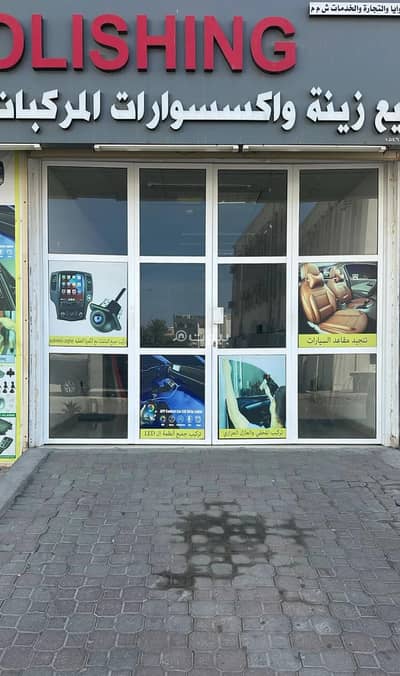 Other Commercial for Rent in Al Hail, Muscat - 33 SQM Other Commercial For Rent in Al Hail, Muscat