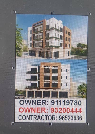2 Bedroom Apartment for Rent in Qurayyat, Muscat - 2 Bedroom Apartment For Rent in Qurayyat, Muscat