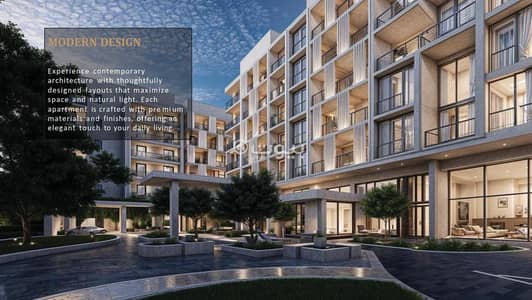 2 Bedroom Apartment for Sale in Sultan Haitham City, Muscat - 2 Bedroom Apartment For Sale in Sultan Haitham City, Muscat