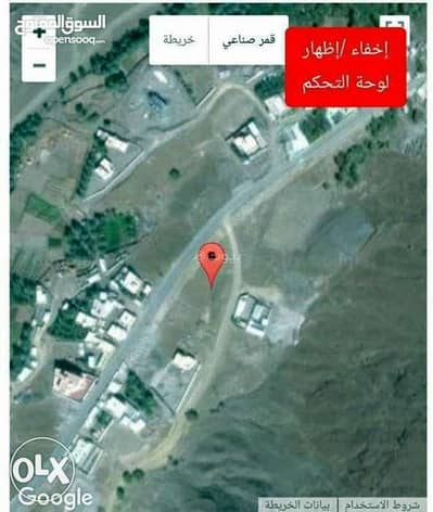 Residential Land for Sale in Ibri, Al Dhahirah - Residential Land For Sale in Ibri, Al Dhahirah