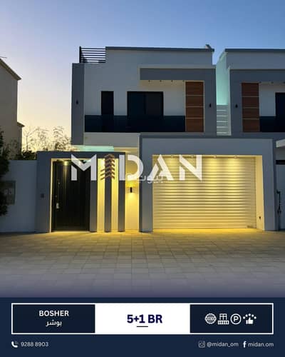 فیلا 5 غرف نوم للبيع في بوشر، مسقط - فيلا مكونة من 5 غرف نوم للبيع في بوشر، مسقط