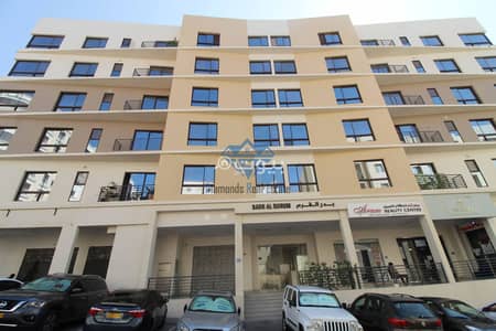1 Bedroom Flat for Sale in Qurum, Muscat - 1 Bedroom Apartment For Sale in Qurum, Muscat