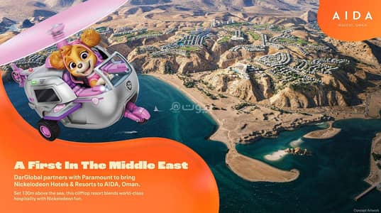 فلیٹ 1 غرفة نوم للبيع في يتي، مسقط - شقة غرفـة نوم واحدة للبيع في يتي، مسقط