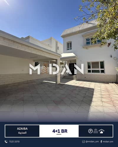 فیلا 4 غرف نوم للايجار في العذيبة، مسقط - فيلا مكونة من 4 غرف نوم للإيجار في العذيبة، مسقط