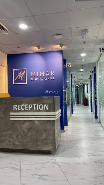 عقارات تجارية اخرى  للايجار في القرم، مسقط - مكتب مفروش للإيجار في قرم، مسقط