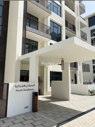2 Bedroom Flat for Sale in Qurum, Muscat - 2 Bedroom Apartment For Sale in Qurum, Muscat