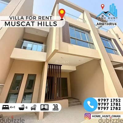 5 Bedroom Villa for Sale in Muscat Hills, Muscat - 5 Bedroom Villa For Sale in Muscat Hills