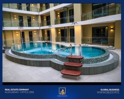 1 Bedroom Flat for Sale in Muscat Hills, Muscat - 1 Bedroom Apartment For Sale in Muscat Hills