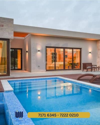 3 Bedroom Villa for Sale in Salalah, Dhofar - 3 Bedroom Villa For Sale in Salalah, Dhofar