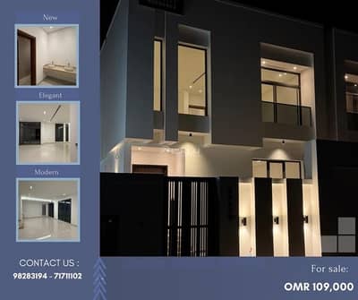 فیلا 5 غرف نوم للبيع في العامرات، مسقط - فيلا 5 غرف نوم للبيع في العمارية، مسقط