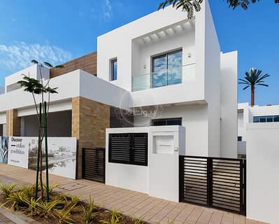 4 Bedroom Villa for Sale in The Wave (Almouj), Muscat - 4 Bedroom Villa For Sale in The Wave (Almouj), Muscat