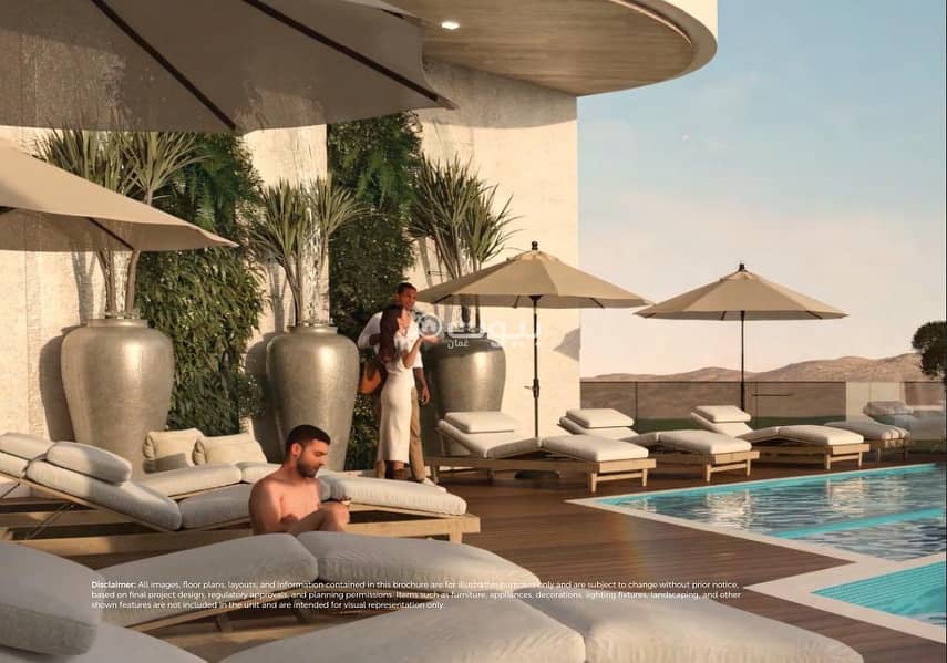 3 Bedroom Apartment For Sale in Muscat Hills 3 Bedroom Apartment For Sale in Muscat Hills