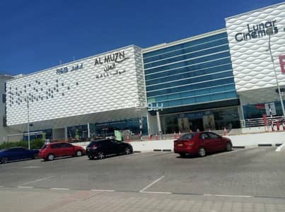 3 Bedroom Flat for Sale in Al Mawaleh, Muscat - 3 Bedroom Furnished Apartment For Sale in Al Mawaleh, Muscat