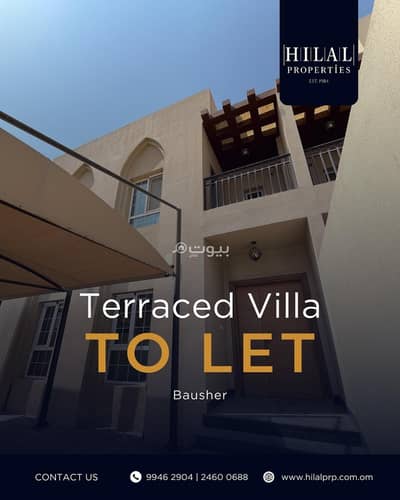 5 Bedroom Villa for Rent in Bosher, Muscat - 5 Bedroom Villa For Rent in Bosher, Muscat