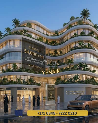 Studio for Sale in Sultan Haitham City, Muscat - Furnished Apartment For Sale in Sultan Haitham City, Muscat