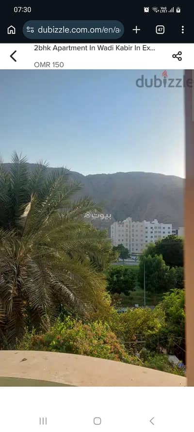 شقة 1 غرفة نوم للايجار في وادي الكبير، مسقط - شقة من غرفة واحدة للإيجار في الوادي الكبير، مسقط شقة 1 غرفة نوم للايجار في وادي الكبير، مسقط - شقة من غرفة واحدة للإيجار في الوادي الكبير، مسقط