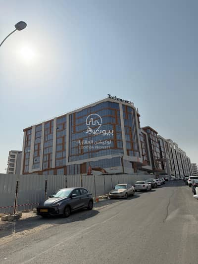 Other Commercial for Sale in Muscat Hills, Muscat - Commercial Space For Sale in Muscat Hills