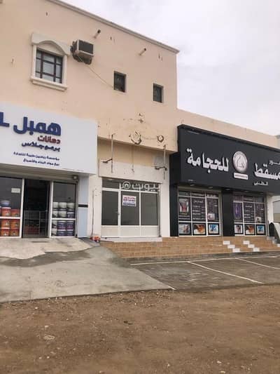 Other Commercial for Rent in Sur, Al Sharqiya - 30 SQM Other Commercial For Rent in Sur, Al Sharqiya