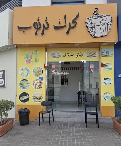 Other Commercial for Sale in Al Mawaleh, Muscat - 36 SQM Furnished Commercial Space For Sale in Al Mawaleh, Muscat