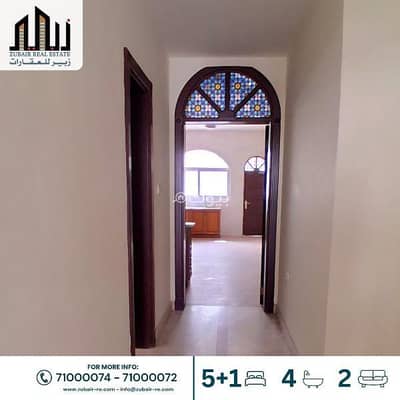 فیلا 4 غرف نوم للبيع في القرم، مسقط - فيلا تحتوي على 4 غرف نوم للبيع في قُرم، مسقط