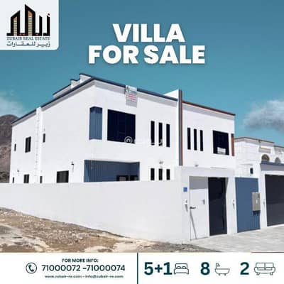 فیلا 4 غرف نوم للبيع في العامرات، مسقط - فيلا مكونة من 4 غرف نوم للبيع في الأمارات، مسقط