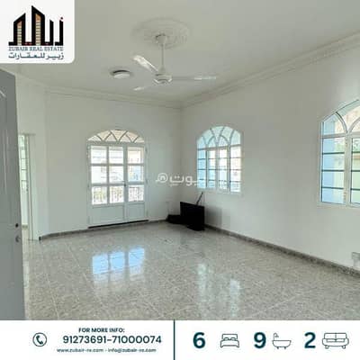 7 Bedroom Villa for Sale in Al Amarat, Muscat - 7 Bedroom Villa For Sale in Al Amarat, Muscat