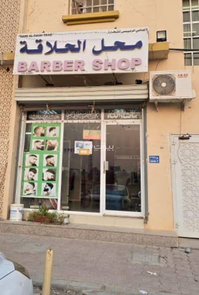 عقارات تجارية اخرى  للبيع في المعبيلة، مسقط - عقار تجاري آخر للبيع في المعابيل، مسقط