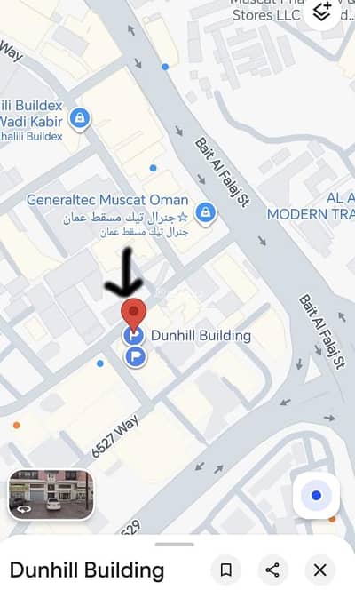 عقارات تجارية اخرى  للايجار في وادي الكبير، مسقط - 200 متر مربع مساحة تجارية أخرى للإيجار في الوادي الكبير، مسقط