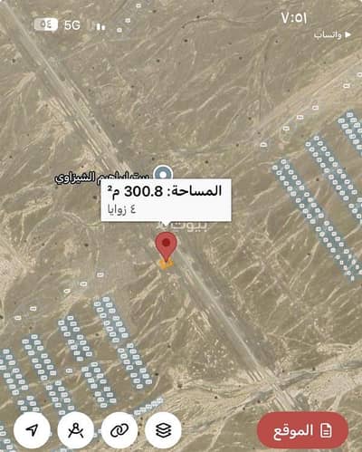 Residential Land for Sale in Sohar, Al Batinah - Residential Land For Sale in Sohar, Al Batinah