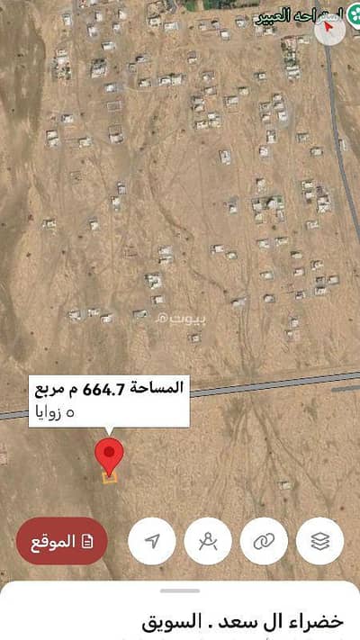 ارض سكنية  للبيع في السويق، الباطنة - أرض سكنية للبيع في السويق، الباطنة